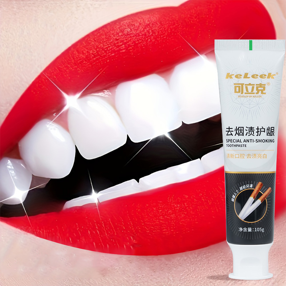 Diş Beyazlatıcı Diş Macunu Sig - Teeth Whitening (Bleaching) incelemesi ve fiyatı