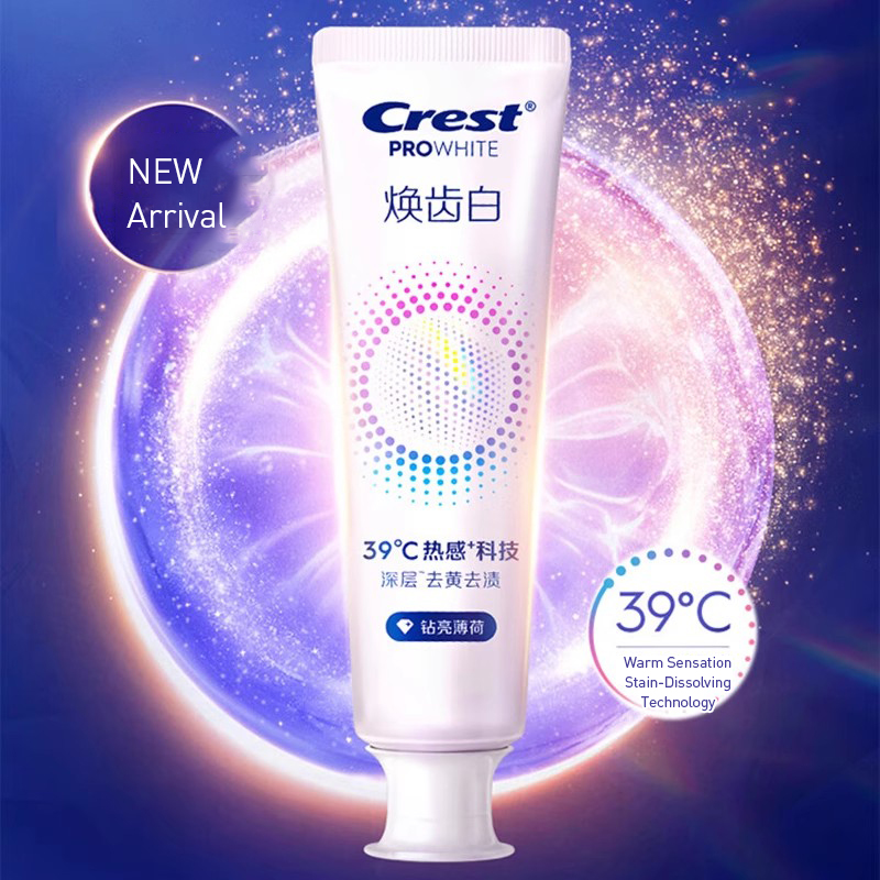 Crest Pro White Diş Macunu 39  - Teeth Whitening Crest incelemesi ve fiyatı